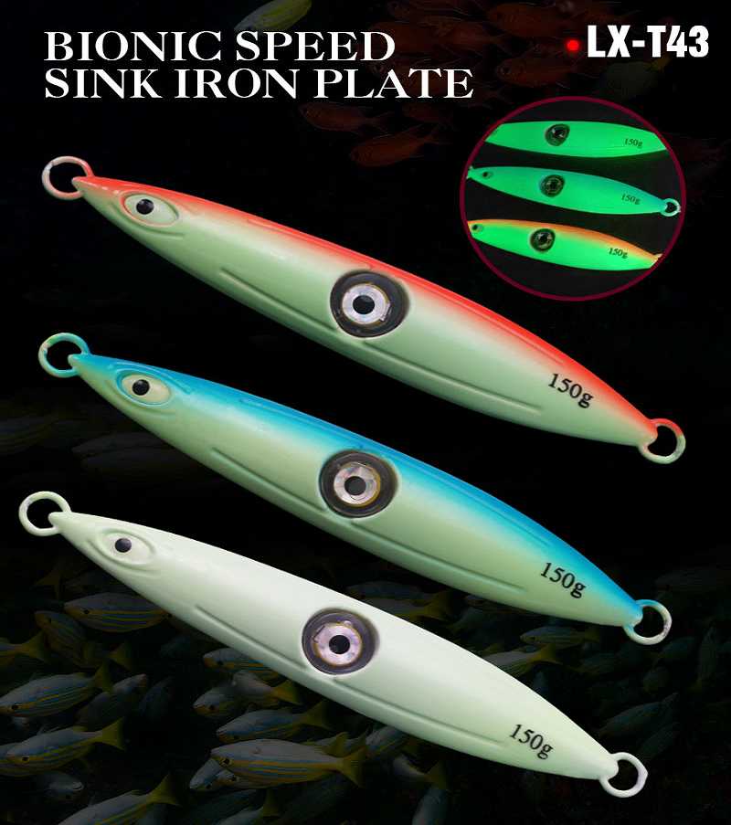 product-800-903